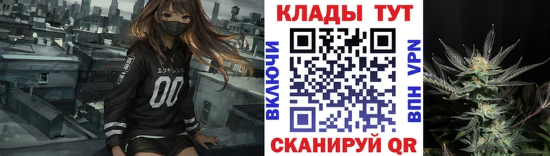 Сколько стоит Югорск Гашиш КОКАИН Альфа ПВП МЕФ