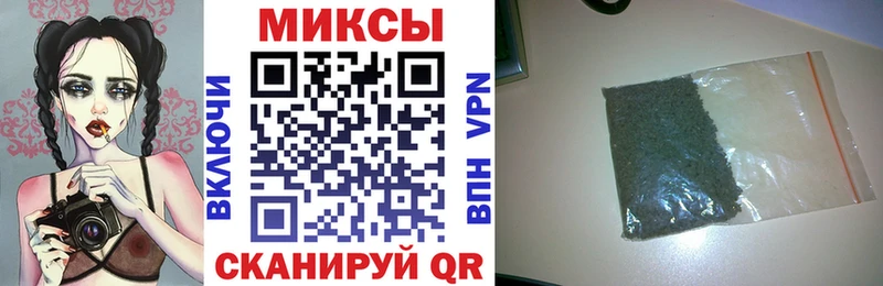 БУТИРАТ оксана  Югорск 