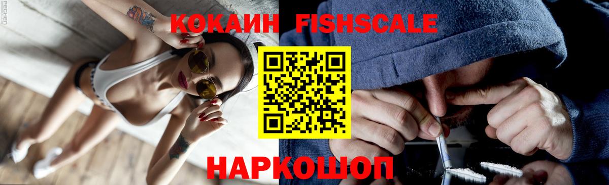 ГАШ Югорск