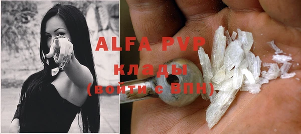 прущая мука Уссурийск