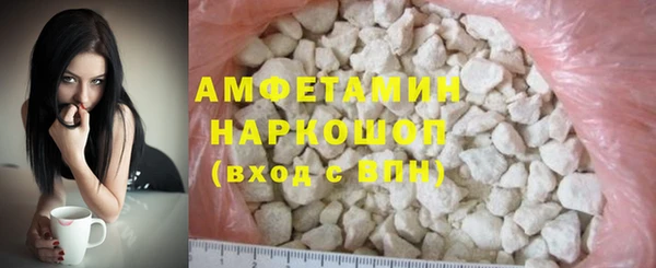 ГАЛЛЮЦИНОГЕННЫЕ ГРИБЫ Медвежьегорск