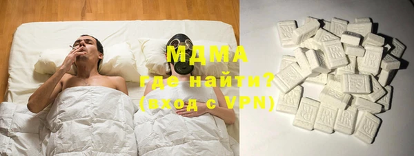 каннабис Мегион