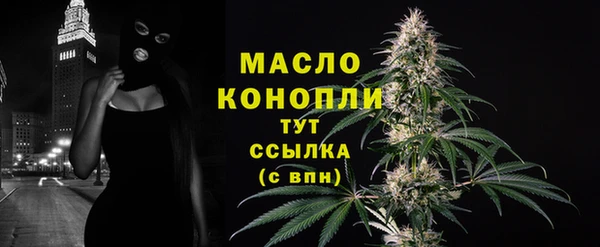 ГАЛЛЮЦИНОГЕННЫЕ ГРИБЫ Медвежьегорск