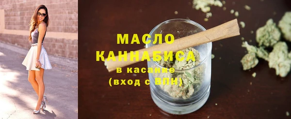 каннабис Мегион
