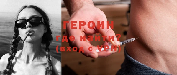 ГАЛЛЮЦИНОГЕННЫЕ ГРИБЫ Медвежьегорск