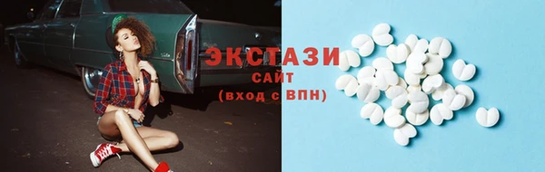 каннабис Мегион