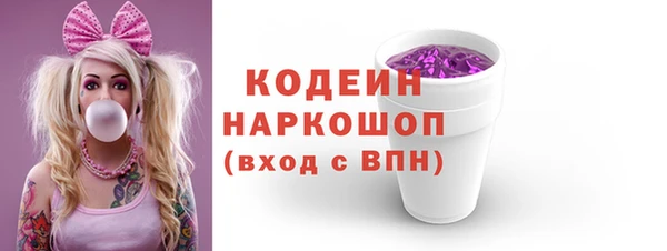 марихуана Михайлов