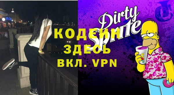 каннабис Мегион