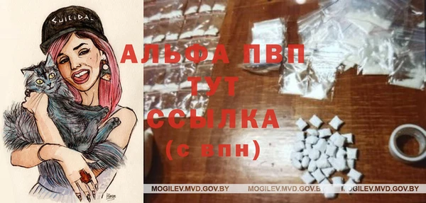 каннабис Мегион