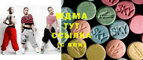 бошки Михайловск