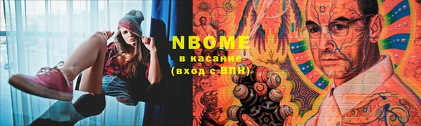 марихуана Михайлов
