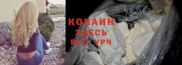 каннабис Мегион
