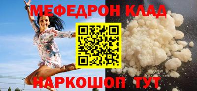 героин Канаш