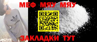 амфетамин Будённовск