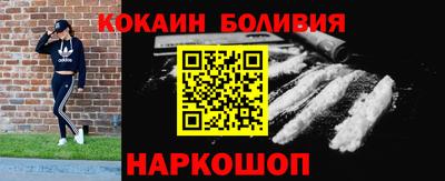 героин Канаш