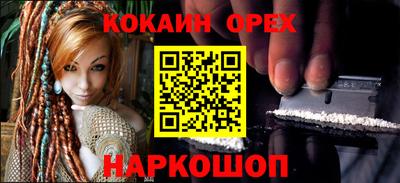 PSILOCYBIN Бугуруслан