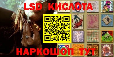 амфетамин Будённовск