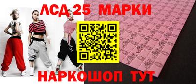 амфетамин Будённовск