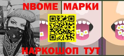 амфетамин Будённовск