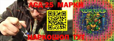 PSILOCYBIN Бугуруслан