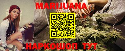 амфетамин Будённовск