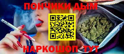героин Канаш