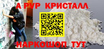 героин Канаш