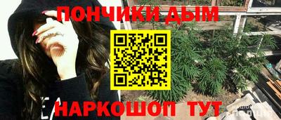 амфетамин Будённовск