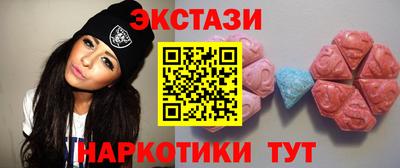 СК Кандалакша
