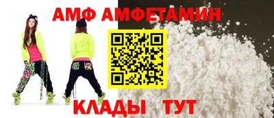 СК Кандалакша