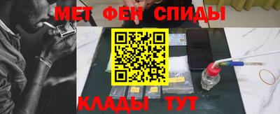 героин Канаш