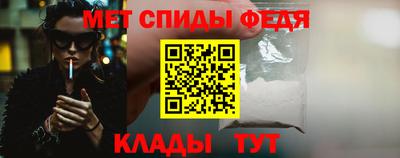 СК Кандалакша