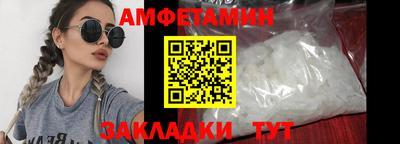 героин Канаш