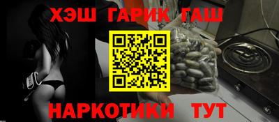 СК Кандалакша