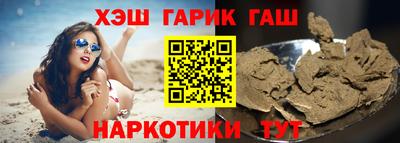 PSILOCYBIN Бугуруслан