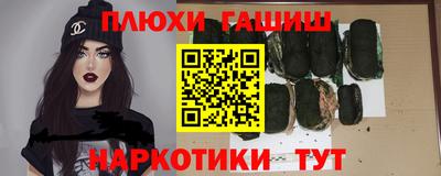 MESCALINE Камышлов