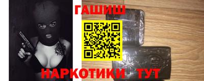 MESCALINE Камышлов