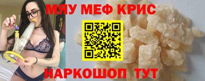 героин Канаш