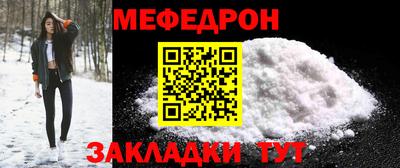 PSILOCYBIN Бугуруслан