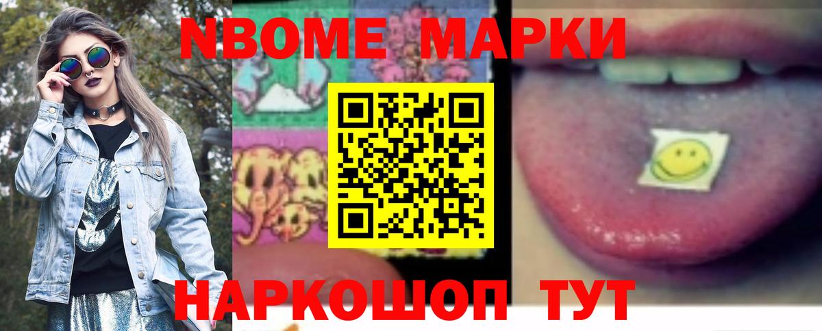 LSD-25 экстази  Лсд 25 экстази ecstasy  Югорск  ЛСД экстази ecstasy 