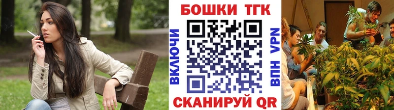 Бошки Шишки Amnesia  omg рабочий сайт  Югорск  цена наркотик 